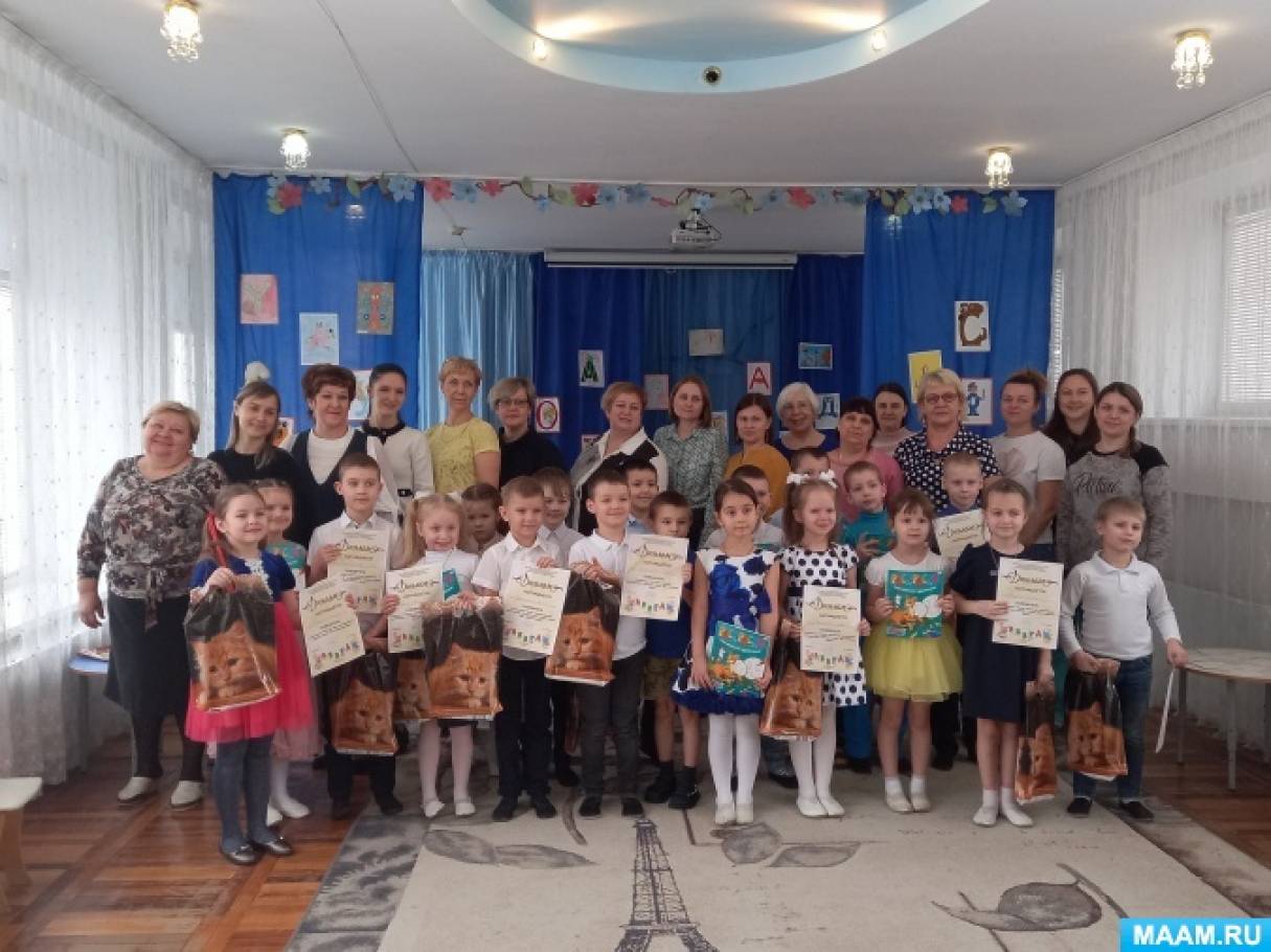 ��������� � �������� ������ ���� ������� �������