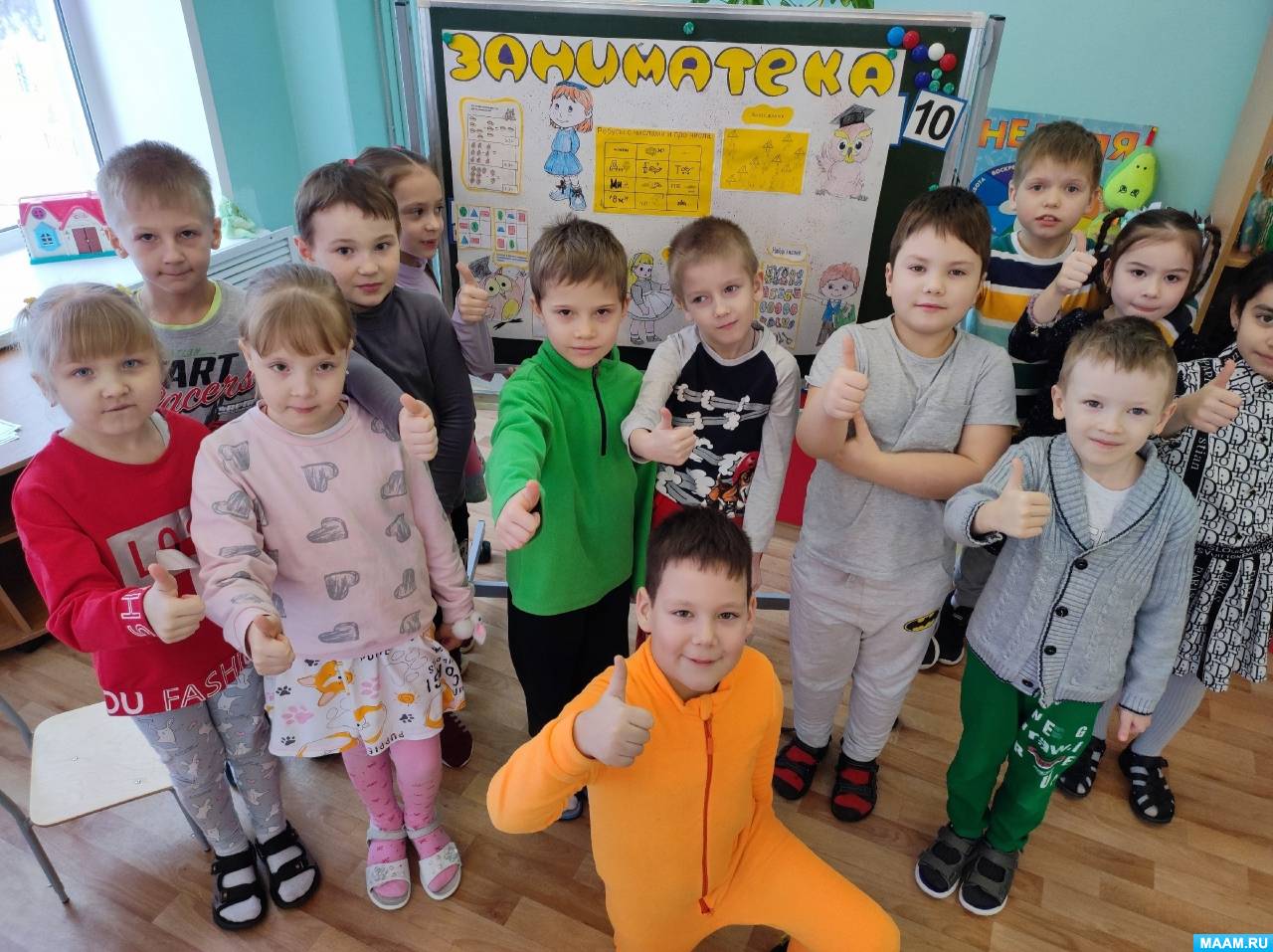 развитие детской группы детей дошкольного возраста