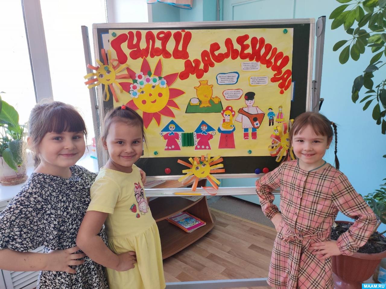 ������������ ���������� ������, ���������. ���������