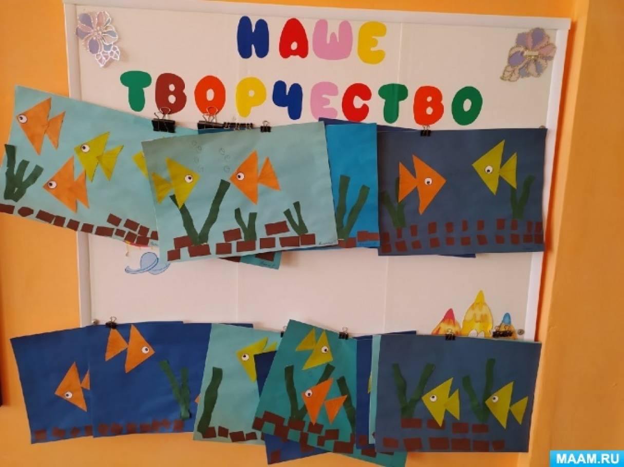 ΡΡΠ±Ρ Π·Π°Π½ΡΡΠΈΠ΅ Π΄Π»Ρ Π΄ΠΎΡΠΊΠΎΠ»ΡΠ½ΠΈΠΊΠΎΠ². Π‘ΠΌΠΎΡΡΠ΅ΡΡ ΡΠΎΡΠΎ ΡΡΠ±Ρ Π·Π°Π½ΡΡΠΈΠ΅ Π΄Π»Ρ Π΄ΠΎΡΠΊΠΎΠ»ΡΠ½ΠΈΠΊΠΎΠ². Π‘ΠΌΠΎΡΡΠ΅ΡΡ ΠΊΠ°ΡΡΠΈΠ½ΠΊΡ ΡΡΠ±Ρ Π·Π°Π½ΡΡΠΈΠ΅ Π΄Π»Ρ Π΄ΠΎΡΠΊΠΎΠ»ΡΠ½ΠΈΠΊΠΎΠ². ΠΠ°ΡΡΠΈΠ½ΠΊΠ° ΠΏΡΠΎ ΡΡΠ±Ρ Π·Π°Π½ΡΡΠΈΠ΅ Π΄Π»Ρ Π΄ΠΎΡΠΊΠΎΠ»ΡΠ½ΠΈΠΊΠΎΠ². Π€ΠΎΡΠΎ ΡΡΠ±Ρ Π·Π°Π½ΡΡΠΈΠ΅ Π΄Π»Ρ Π΄ΠΎΡΠΊΠΎΠ»ΡΠ½ΠΈΠΊΠΎΠ² ΡΡΠ±Ρ Π·Π°Π½ΡΡΠΈΠ΅ Π΄Π»Ρ Π΄ΠΎΡΠΊΠΎΠ»ΡΠ½ΠΈΠΊΠΎΠ². Π‘ΠΌΠΎΡΡΠ΅ΡΡ ΡΠΎΡΠΎ ΡΡΠ±Ρ Π·Π°Π½ΡΡΠΈΠ΅ Π΄Π»Ρ Π΄ΠΎΡΠΊΠΎΠ»ΡΠ½ΠΈΠΊΠΎΠ². Π‘ΠΌΠΎΡΡΠ΅ΡΡ ΠΊΠ°ΡΡΠΈΠ½ΠΊΡ ΡΡΠ±Ρ Π·Π°Π½ΡΡΠΈΠ΅ Π΄Π»Ρ Π΄ΠΎΡΠΊΠΎΠ»ΡΠ½ΠΈΠΊΠΎΠ². ΠΠ°ΡΡΠΈΠ½ΠΊΠ° ΠΏΡΠΎ ΡΡΠ±Ρ Π·Π°Π½ΡΡΠΈΠ΅ Π΄Π»Ρ Π΄ΠΎΡΠΊΠΎΠ»ΡΠ½ΠΈΠΊΠΎΠ². Π€ΠΎΡΠΎ ΡΡΠ±Ρ Π·Π°Π½ΡΡΠΈΠ΅ Π΄Π»Ρ Π΄ΠΎΡΠΊΠΎΠ»ΡΠ½ΠΈΠΊΠΎΠ²