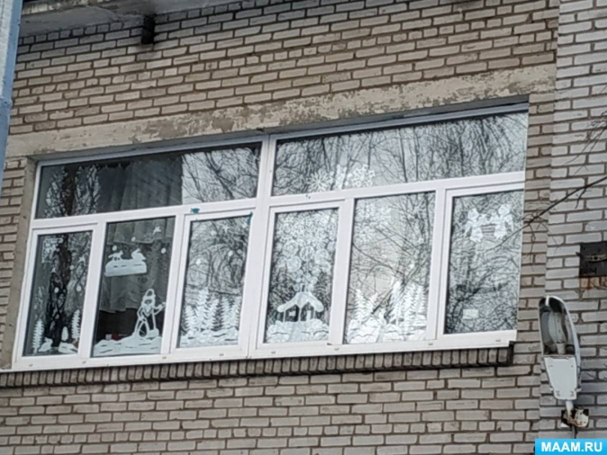 Новогодние Ожидание Чуда Новогодние Ожидание Чуда