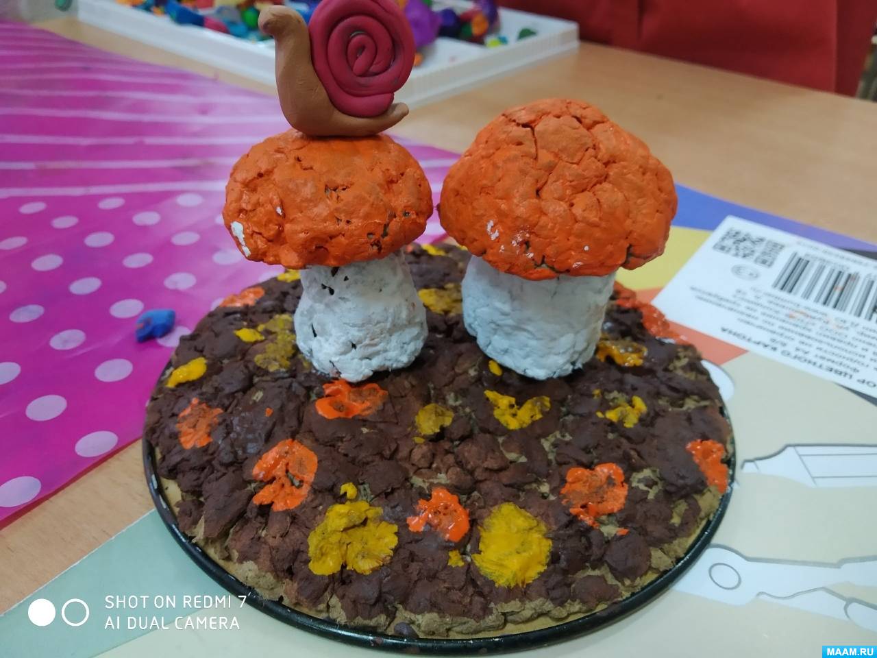 ������-����� �� �������� ���������� �� �����-���� ������������� � ���������������� ������