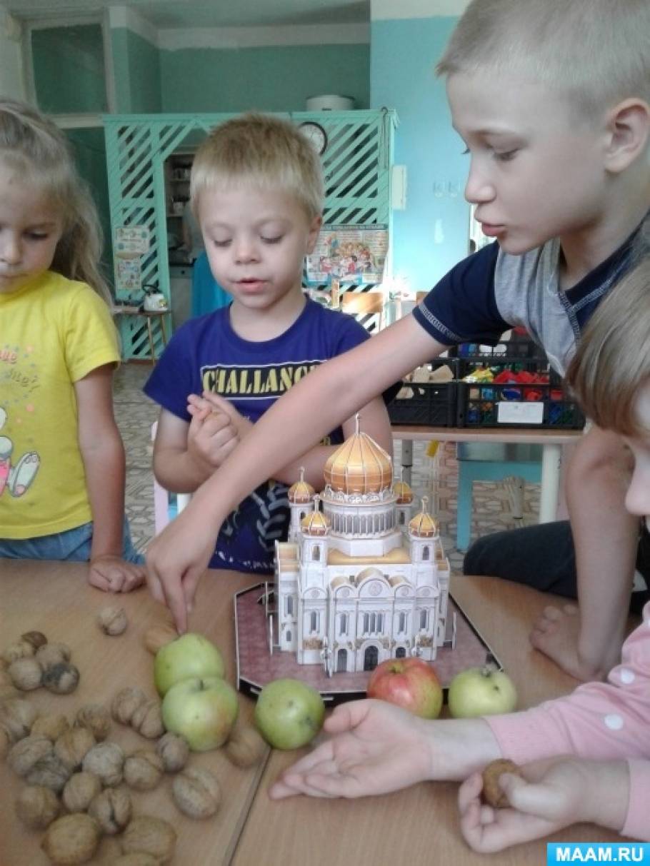 три спаса три запаса сценарий игровая программа