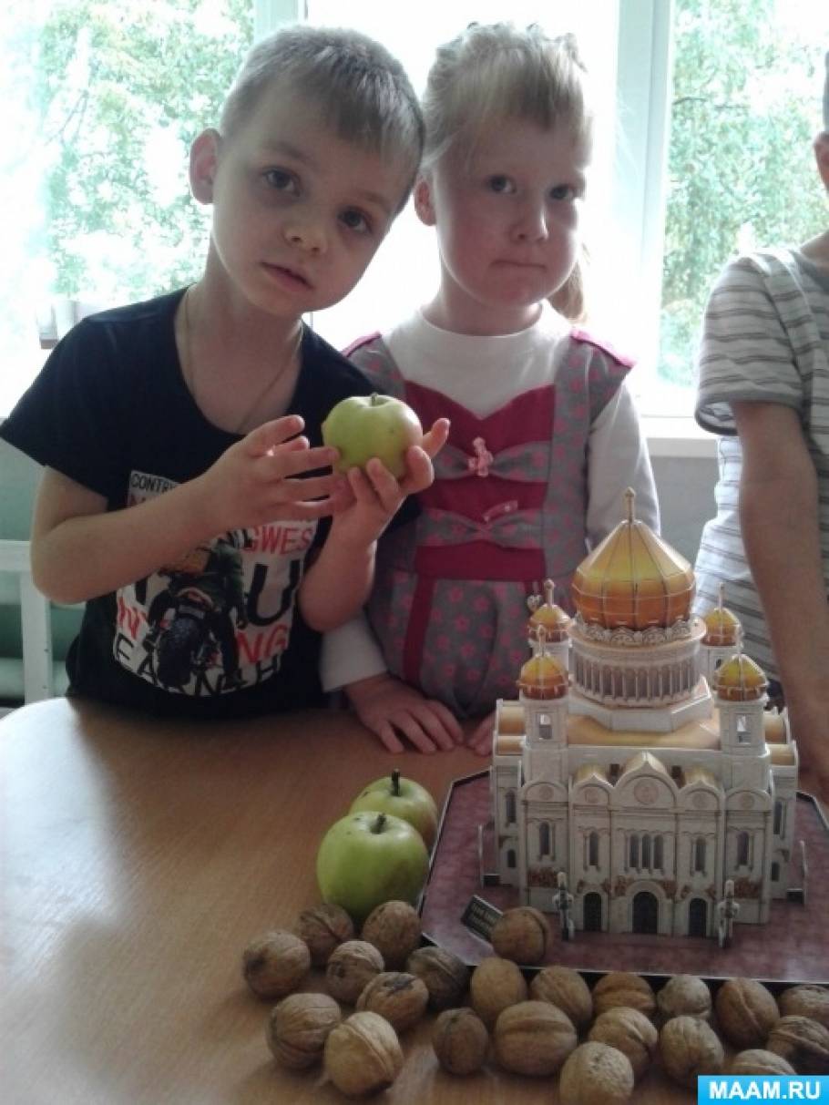 три спаса три запаса сценарий игровая программа