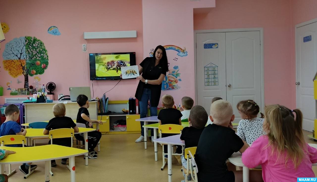 ��������� � ����������� �������������� ������� ������������� �����: ����� �����