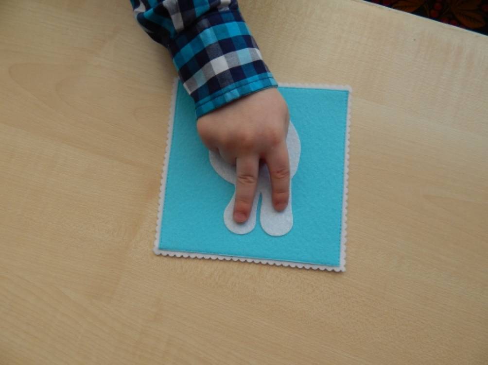 игра числа и счет