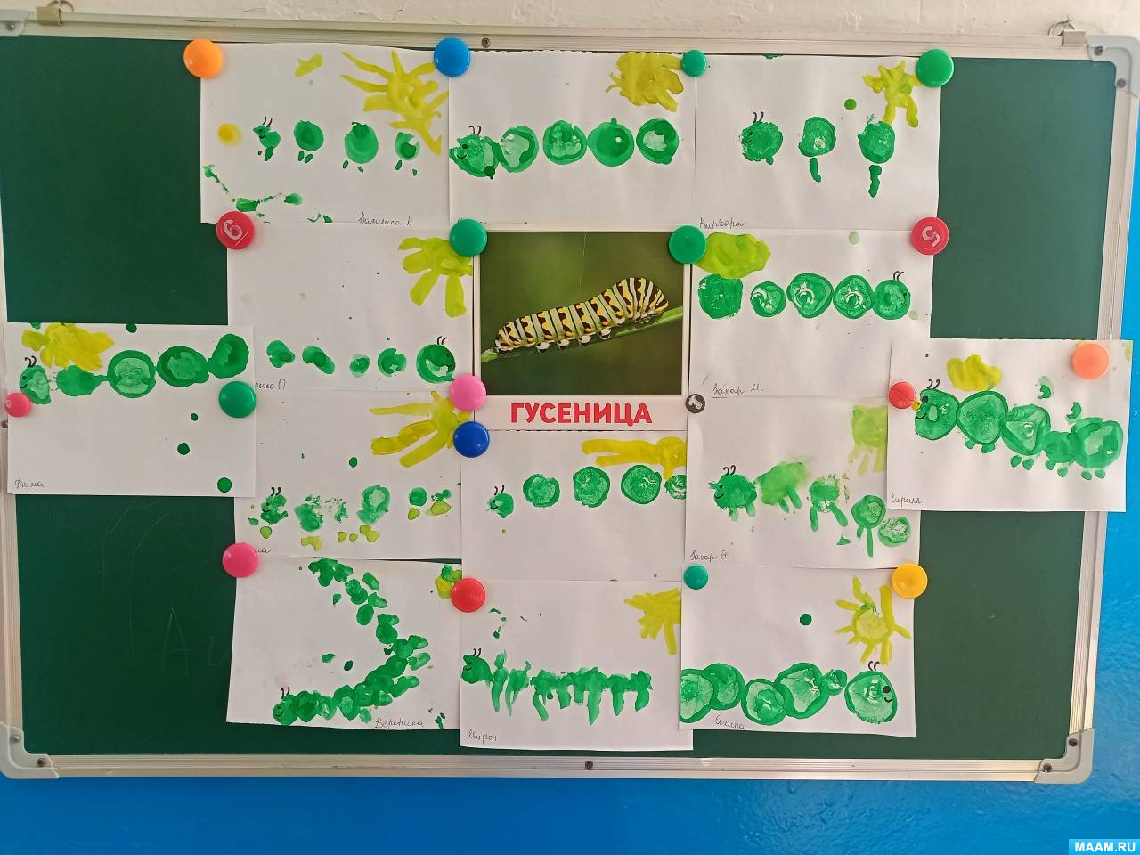 Нетрадиционные технологии в детском саду. Нетрадиционные техники рисования в детском саду. Нетрадиционные технологии в доу. Нетрадиционные виды рисования. Цветотерапия в доу.