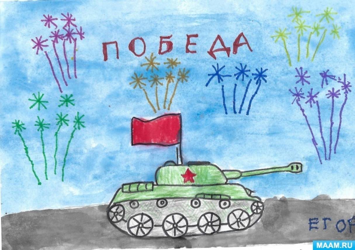 Выставка рисунка к 9 мая фотоотчет