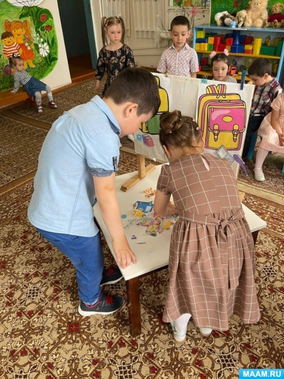Фото «До свиданья, наш любимый детский сад»