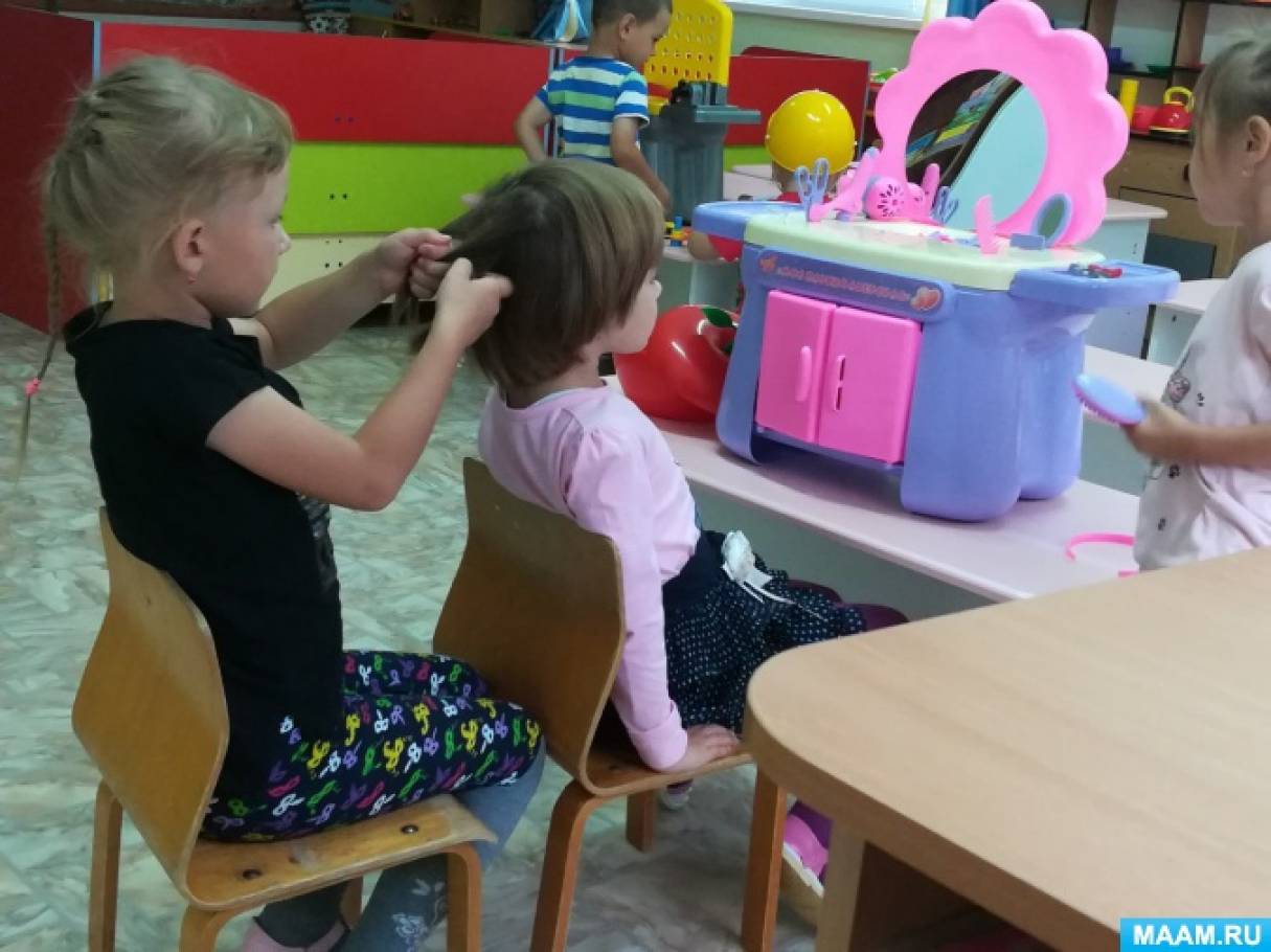 Развитие речи ребенка в игре thumbnail