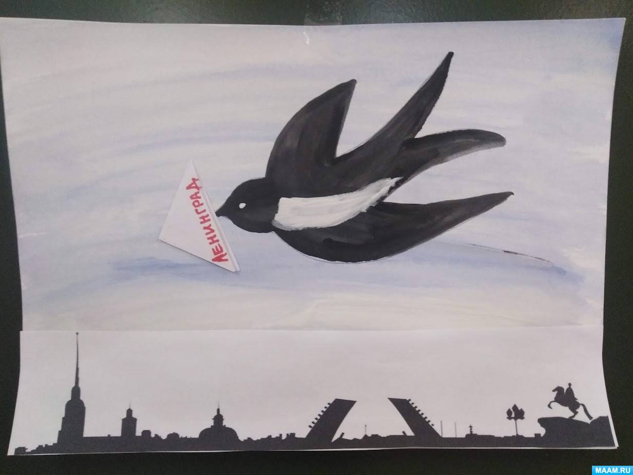 Блокадная ласточка шаблон для аппликации. Блокадная ласточка акция. Блокадная ласточка шаблон для аппликации. Блокадная ласточка шаблон для аппликации. Ленинградская блокада блокадные ласточки.