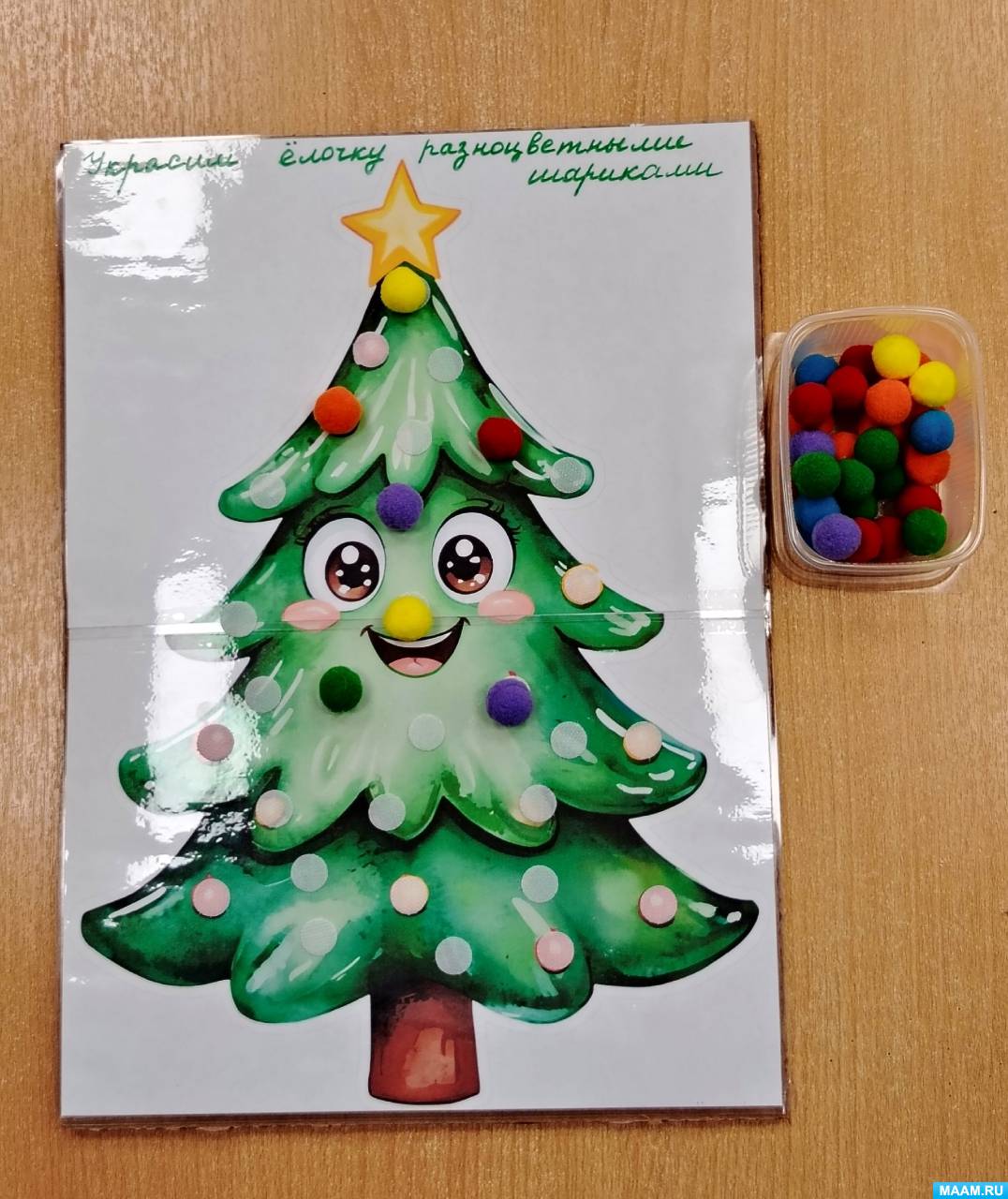 ������������� ���� ������� ������ � �������������� ����� � �������� ��� ����� �������� ����������� ��������