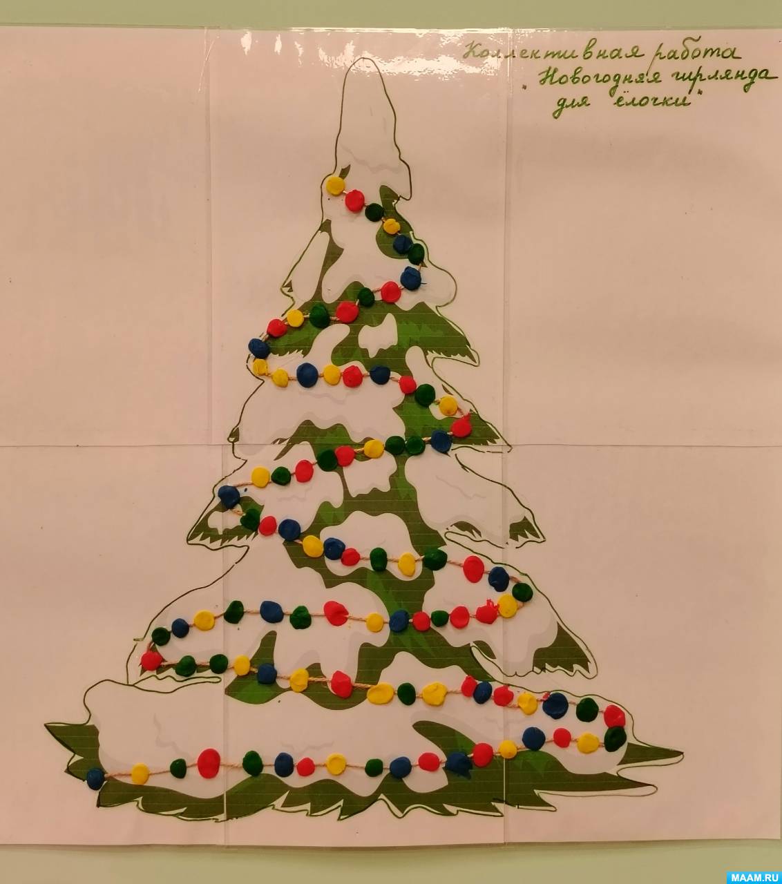 ������-����� ����������� �������� ��� ������ � �������������� ���������� ��� ����� �������� ����������� ��������