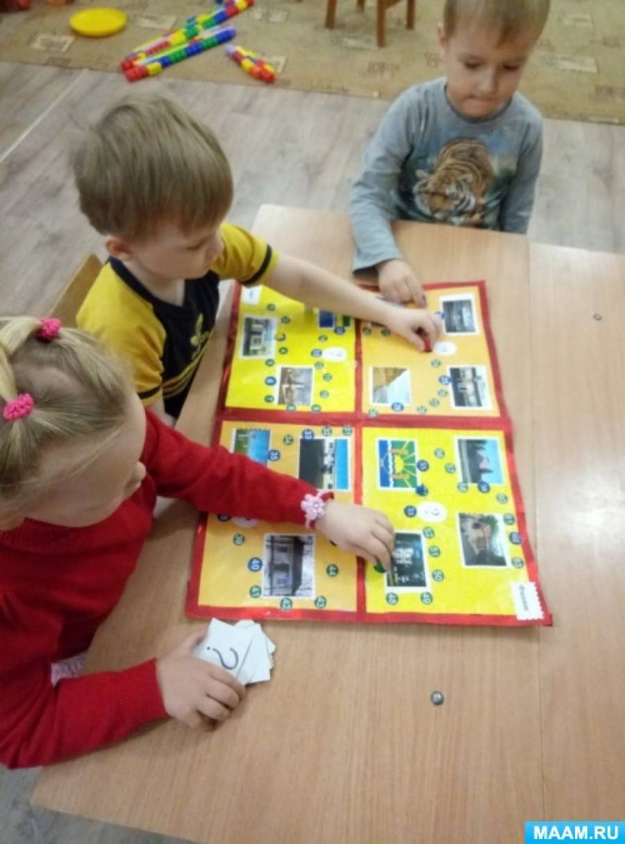 Настольно-печатная дидактическая игра «Моё село Маргаритово» (4 фото ...
