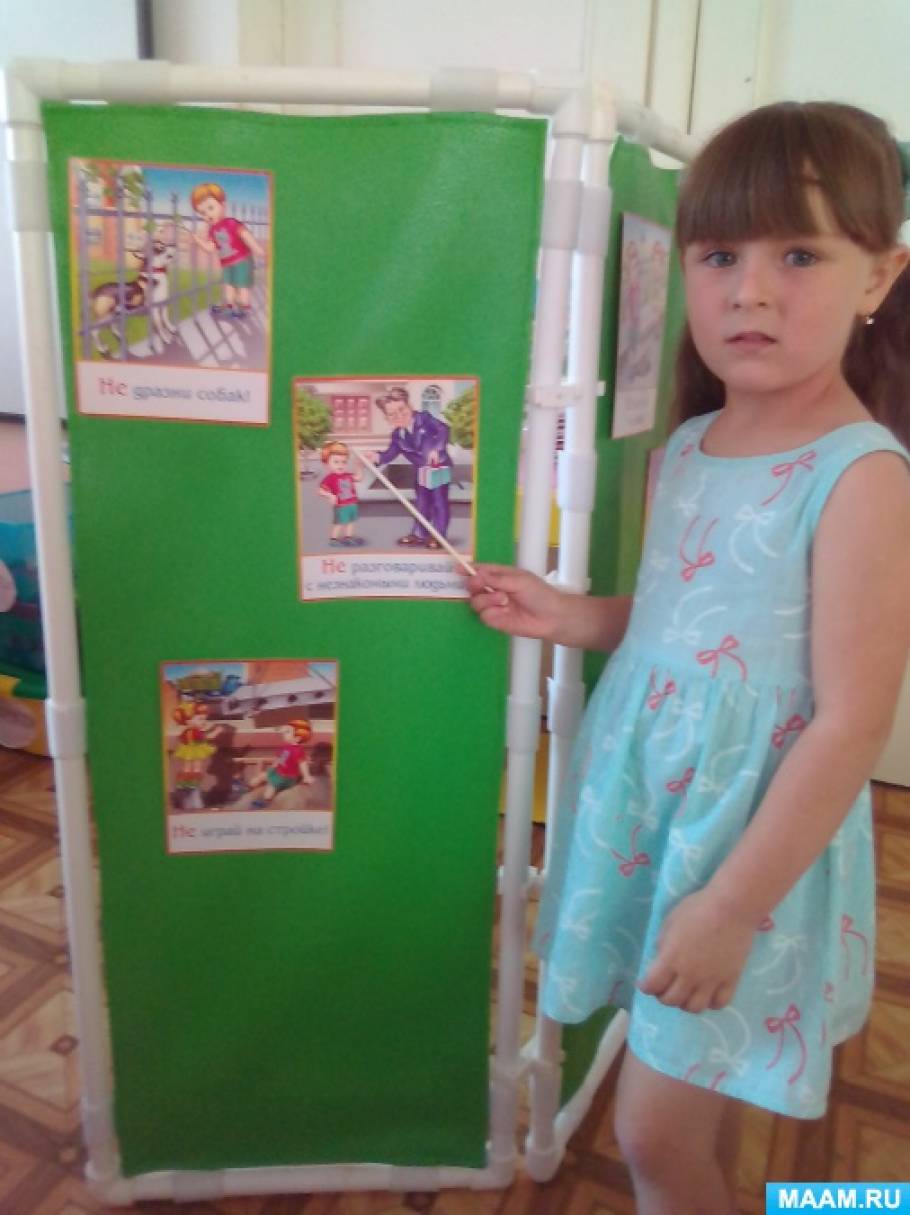 что означает будьте бдительны. Смотреть фото что означает будьте бдительны. Смотреть картинку что означает будьте бдительны. Картинка про что означает будьте бдительны. Фото что означает будьте бдительны что означает будьте бдительны. Смотреть фото что означает будьте бдительны. Смотреть картинку что означает будьте бдительны. Картинка про что означает будьте бдительны. Фото что означает будьте бдительны