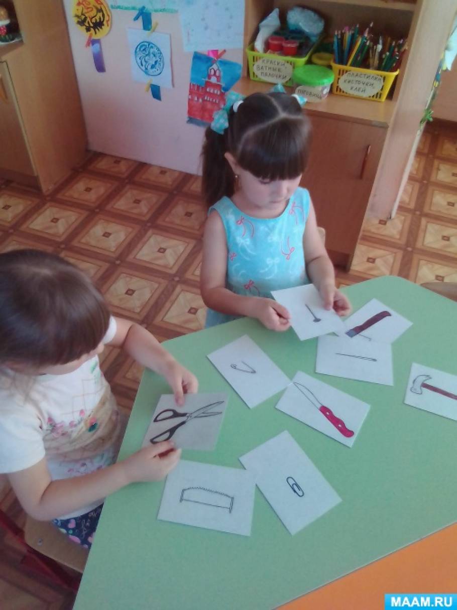 что означает будьте бдительны. Смотреть фото что означает будьте бдительны. Смотреть картинку что означает будьте бдительны. Картинка про что означает будьте бдительны. Фото что означает будьте бдительны что означает будьте бдительны. Смотреть фото что означает будьте бдительны. Смотреть картинку что означает будьте бдительны. Картинка про что означает будьте бдительны. Фото что означает будьте бдительны