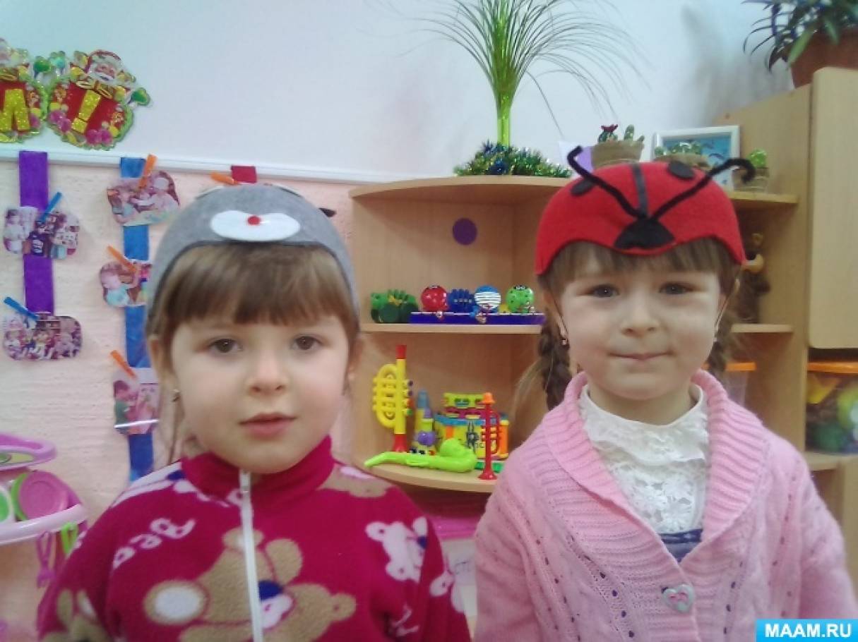 Использование социо — игровых приемов в работе с детьми дошкольного возраста