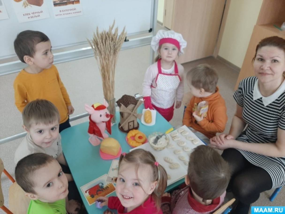 День хлеба 2 младшая группа