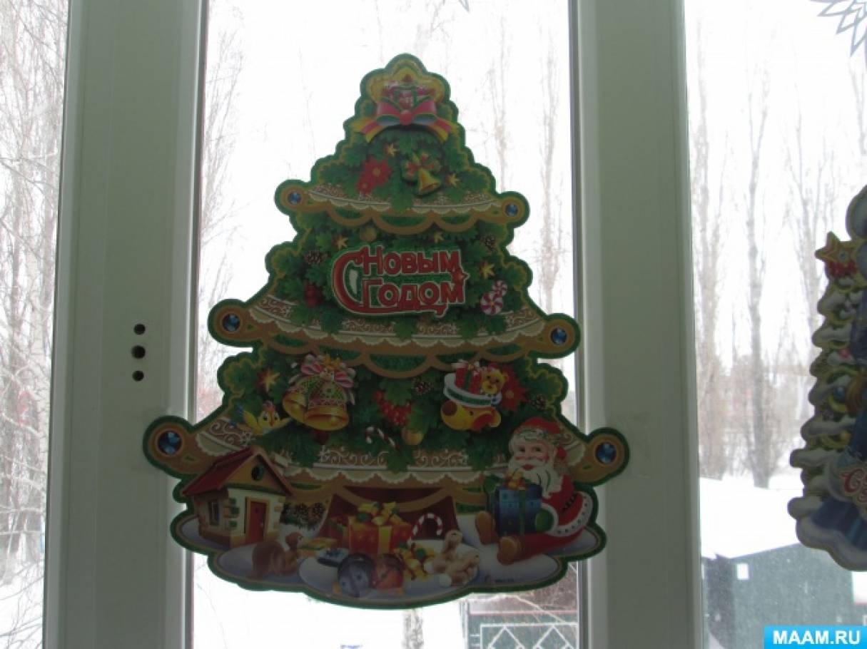 Папка передвижка о зиме 2 младшая группа