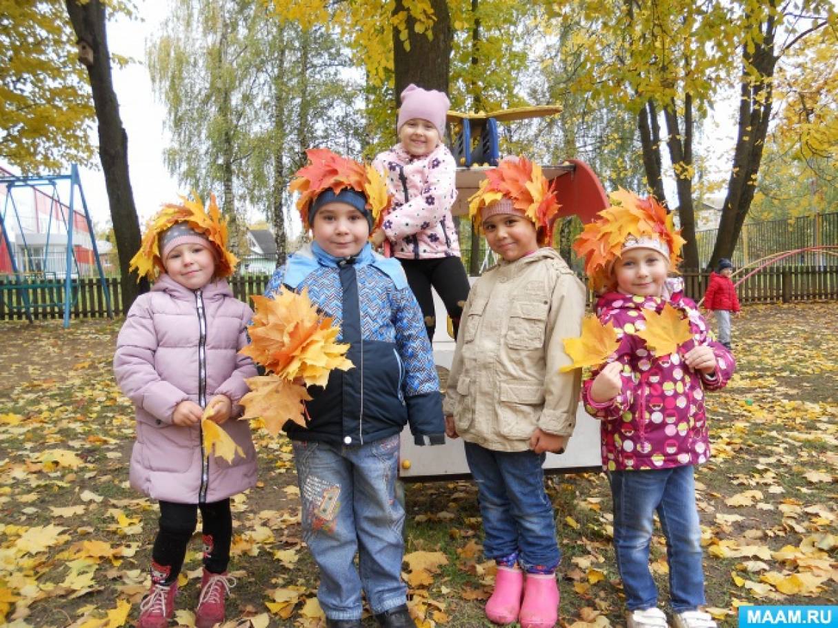 Занятие по трудовому воспитанию «Детский субботник на природе» Фото Занятие по трудовому воспитанию «Детский субботник на природе»