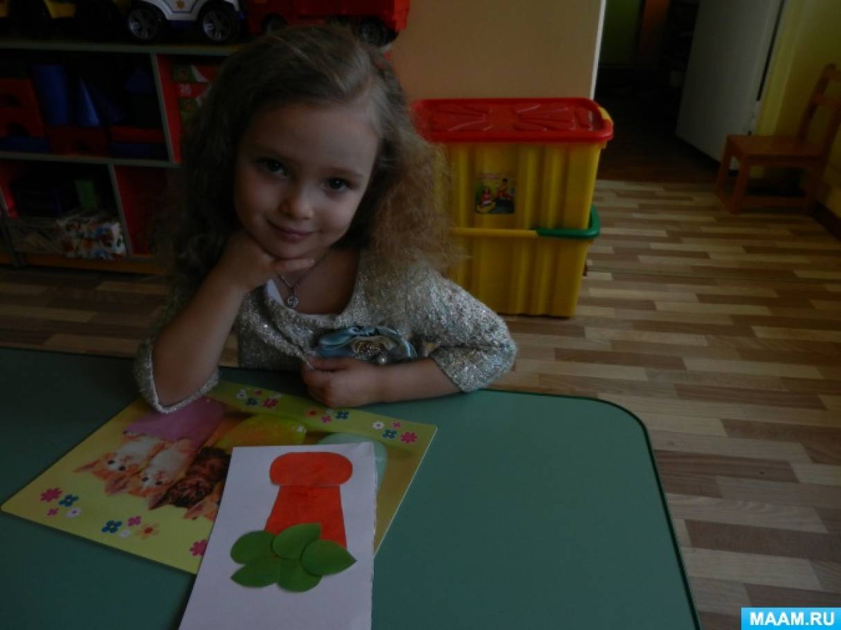 Смотреть фотографию №7 Фото №7 Его мы сложим по палам И аккуратненько разрежем