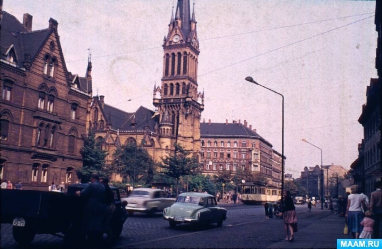 Что написать в опыте работы с детьми дошкольного возраста. Смотреть фото Что написать в опыте работы с детьми дошкольного возраста. Смотреть картинку Что написать в опыте работы с детьми дошкольного возраста. Картинка про Что написать в опыте работы с детьми дошкольного возраста. Фото Что написать в опыте работы с детьми дошкольного возраста Что написать в опыте работы с детьми дошкольного возраста. Смотреть фото Что написать в опыте работы с детьми дошкольного возраста. Смотреть картинку Что написать в опыте работы с детьми дошкольного возраста. Картинка про Что написать в опыте работы с детьми дошкольного возраста. Фото Что написать в опыте работы с детьми дошкольного возраста