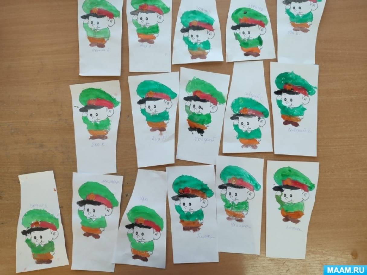 Подарок папе на 23 февраля. Воспитателям детских садов, школьным ...