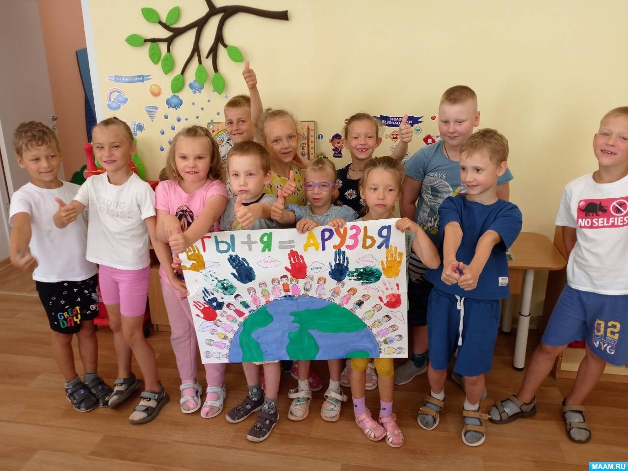 �������� ������� � ���������������� ������ ����� �������