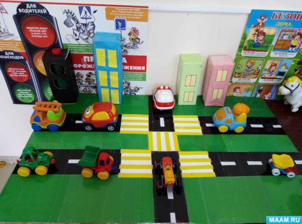 Методическое пособие для детей 3–7 лет по безопасности дорожного движения «Макет дороги»