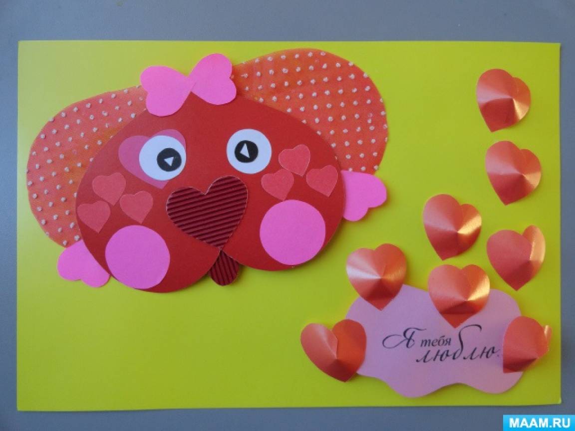 Мастер-класс объёмной открытки из сердечек «Валентинка»