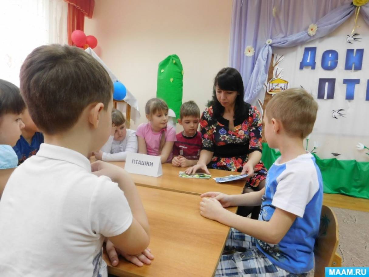 какая птица не имеет своего гнезда. Смотреть фото какая птица не имеет своего гнезда. Смотреть картинку какая птица не имеет своего гнезда. Картинка про какая птица не имеет своего гнезда. Фото какая птица не имеет своего гнезда какая птица не имеет своего гнезда. Смотреть фото какая птица не имеет своего гнезда. Смотреть картинку какая птица не имеет своего гнезда. Картинка про какая птица не имеет своего гнезда. Фото какая птица не имеет своего гнезда