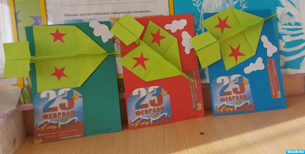 ���������� �������� ��������. �������� � 23 �������