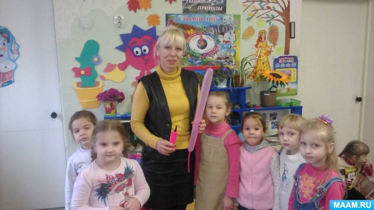 Смотреть фотографию №2 Фото №2 В ходе опытной деятельности дошкольник учится наблюдать размышлять сравнивать отвечать на вопросы делать выводы устанавливать причинно следственную связь соблюдать правила безопасности