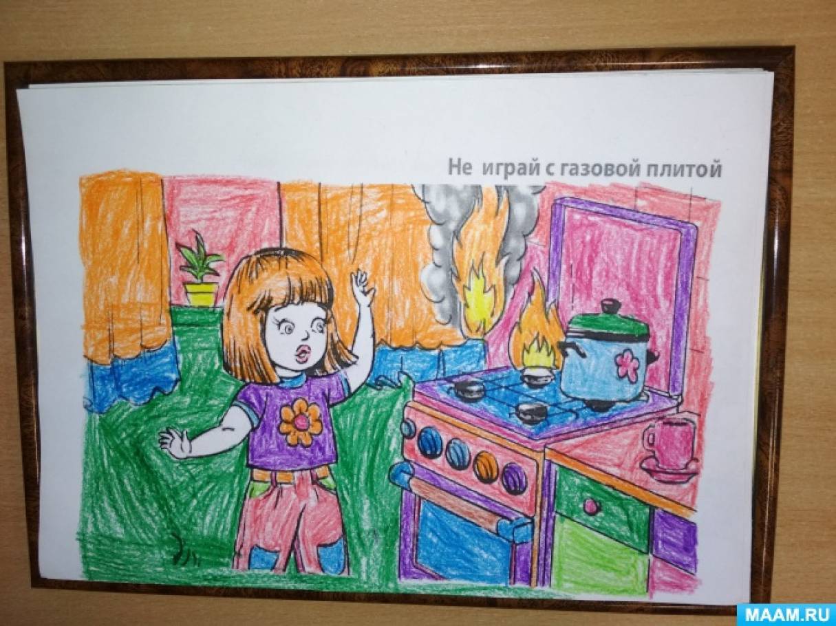Смотреть фотографию №3 Фото №3 Конкурс по пожарной безопасности помогает детям лучше запомнить правила поведения с огнем в повседневной жизни и при чрезвычайных ситуациях