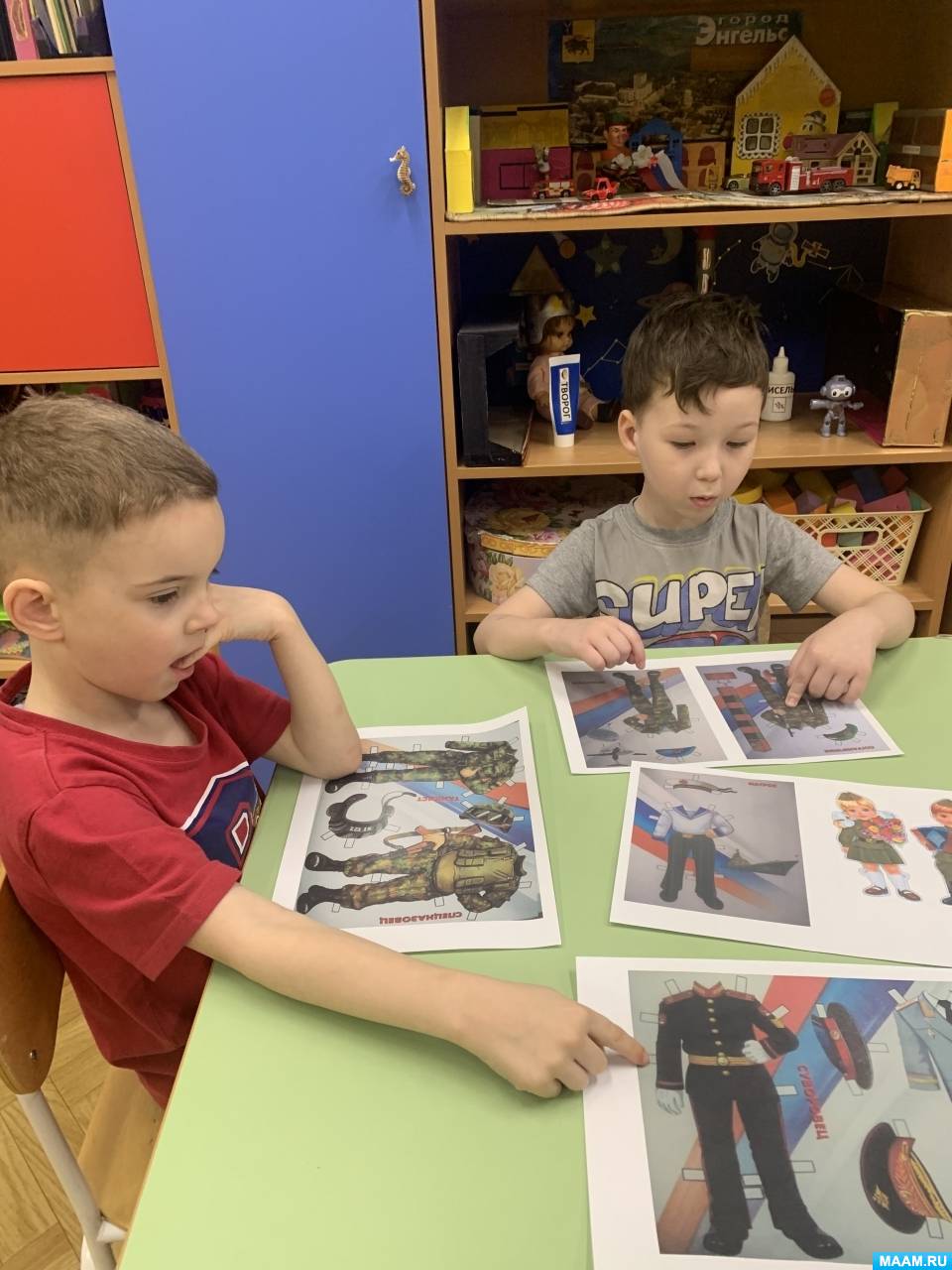 ������������ ��� ��������� �������� � ������ ���� �����