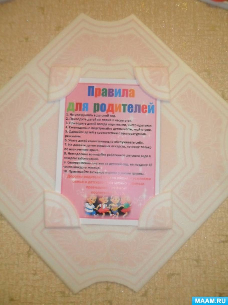 Смотреть фотографию №11 Фото №11 Поделки детей из бумаги и картона природного материала из глины и пластилина демонстрируются на специально отведенном столе