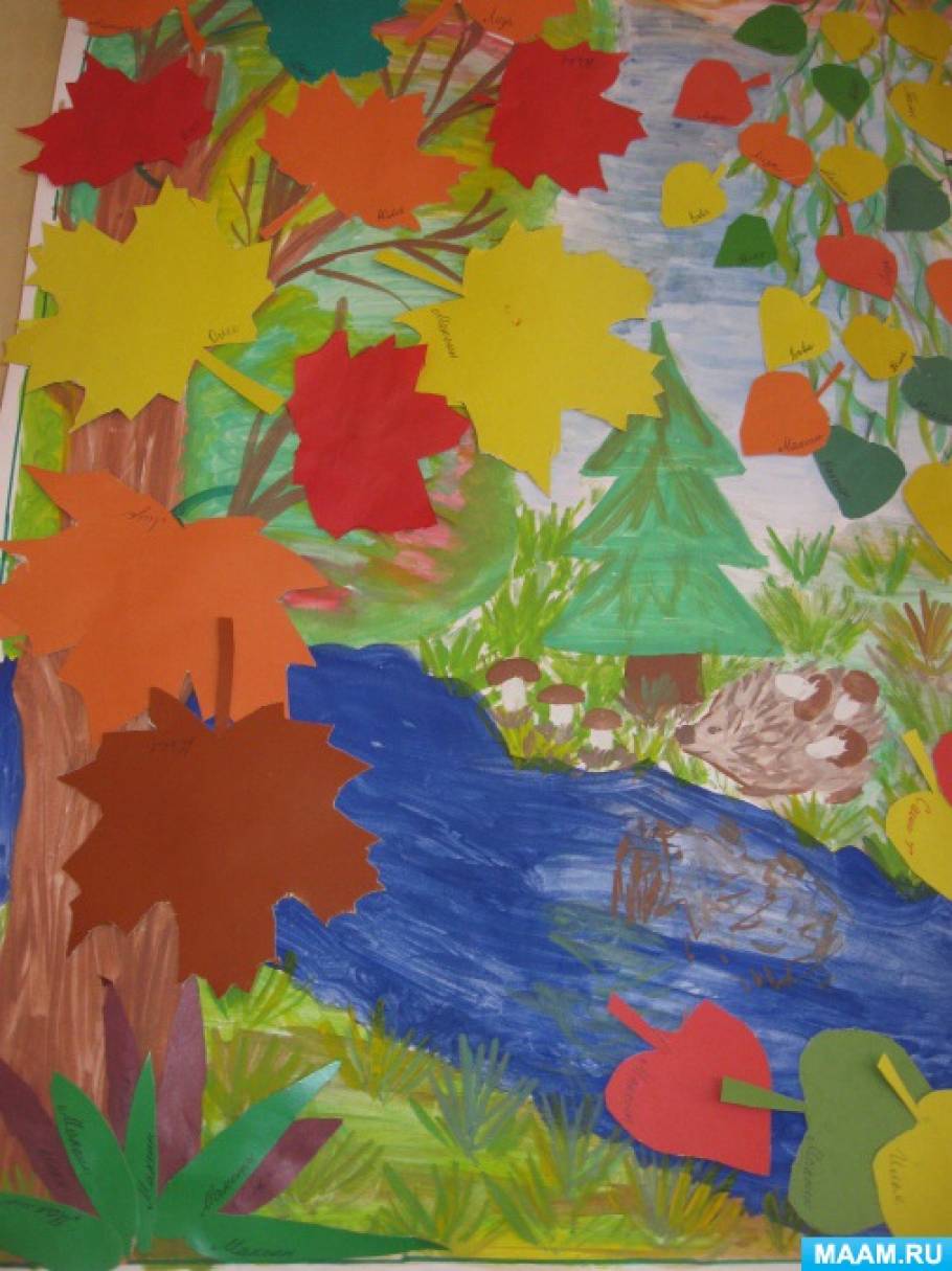 День леса в детском саду подготовительная группа. Рисование лес в подготовительной группе. Рисование лес точно Терем расписной. Осенний лес подготовительная группа. Рисование лес точно Терем расписной подготовительная группа.