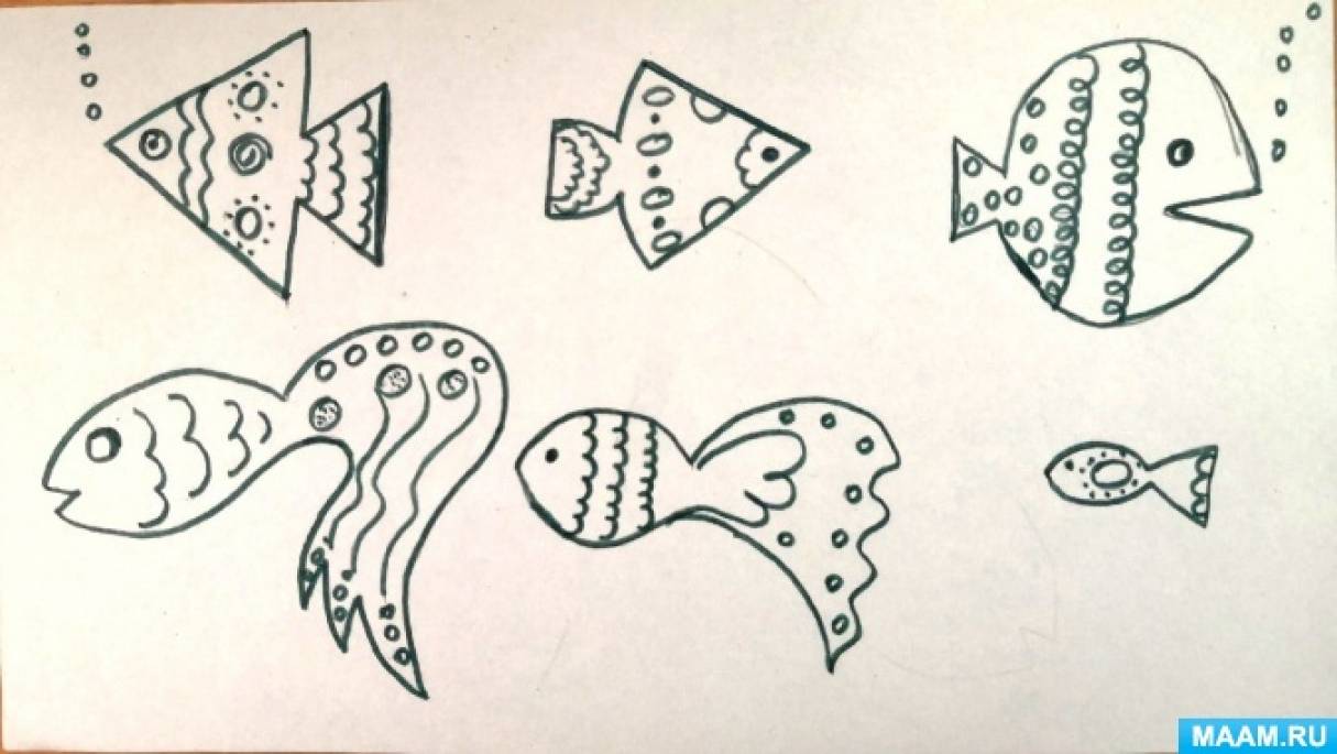 План рыбы старшая группа. Как вырезать красивую рыбку с детьми. Субтест рыбка для старшей группы. Рисуем рыбу в старшей группе. Рисование Золотая рыбка старшая группа.