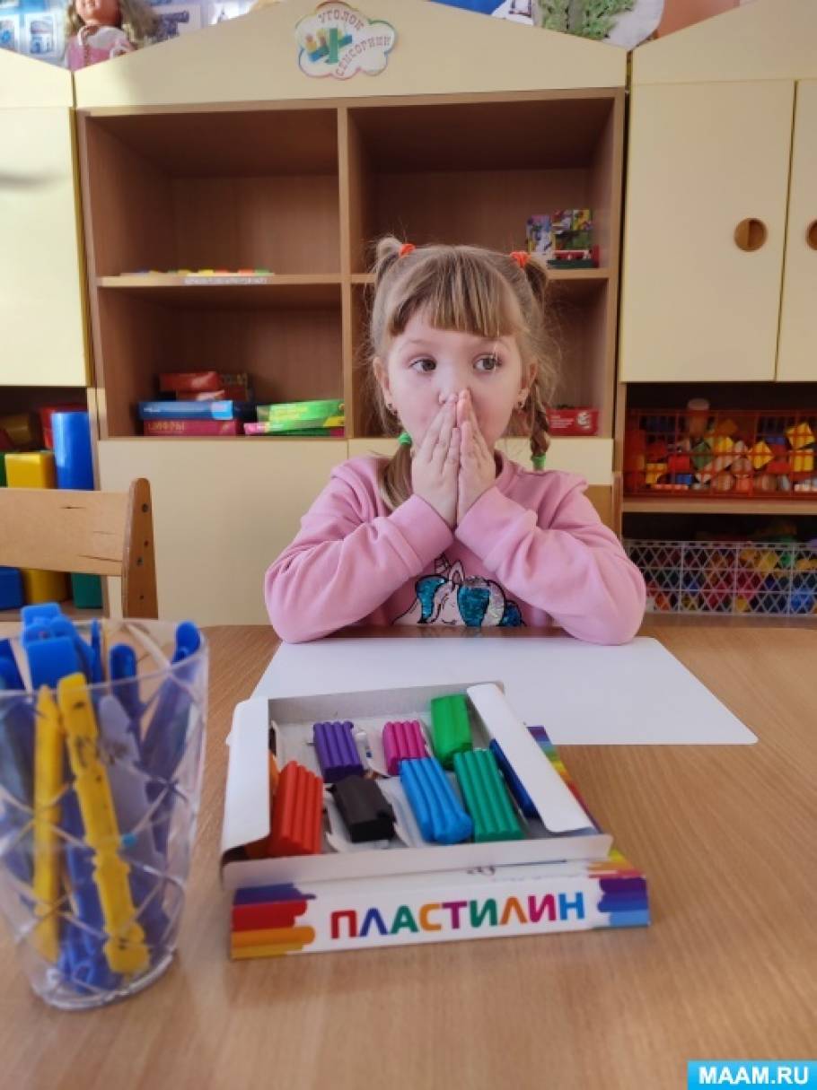 Фото №2 Индивидуальная работа помочь затрудняющимся детям
