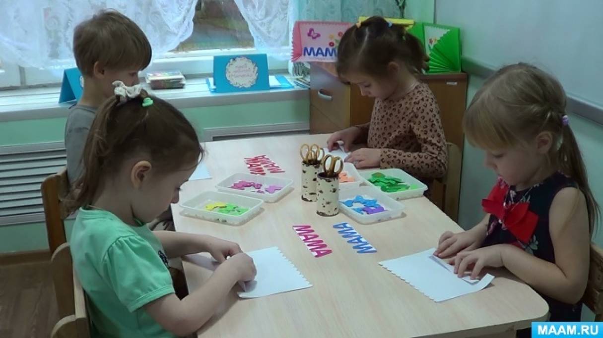 Смотреть фотографию №7 Фото №7 Много мам на белом свете Всей душой их любят дети