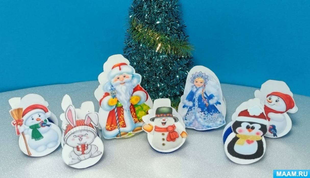 Мастер-класс по изготовлению новогодних игрушек-качалок из картона и бросового материала «Дед Мороз и Снегурочка с друзьями»
