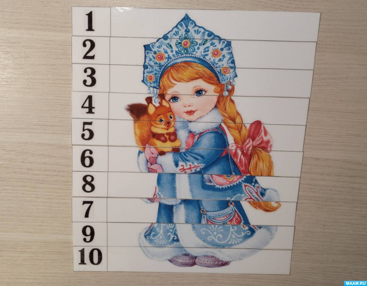 В 6 классе в разделе. В 6 классе в разделе
