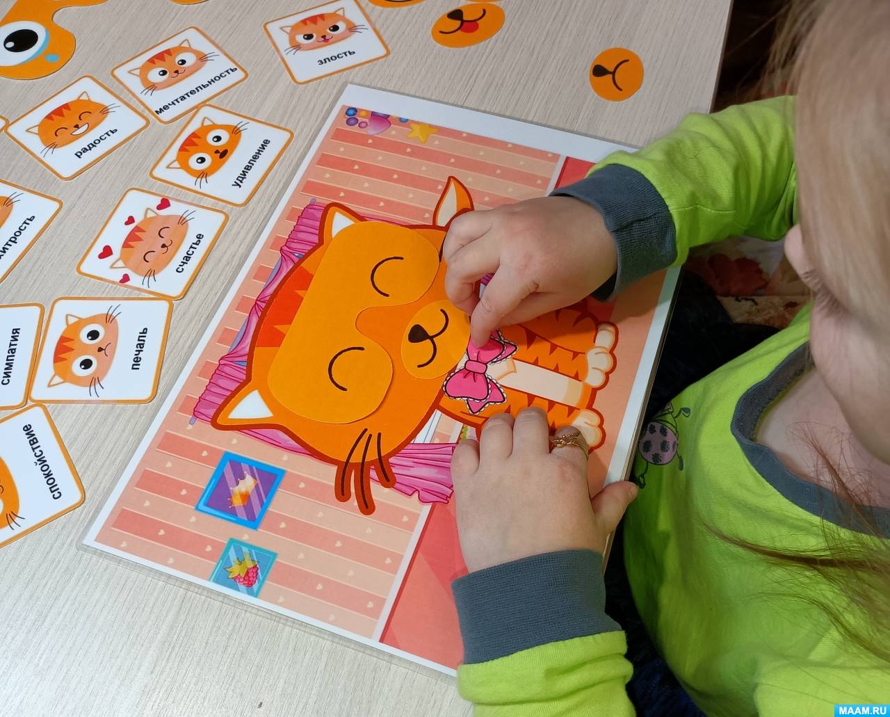 «Эмоции». Дидактическая игра для детей дошкольного возраста (17 фото ...
