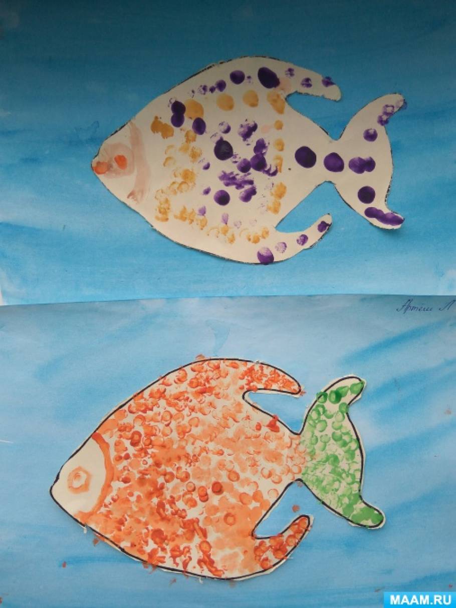 Золотая рыбка младшая группа. Нетрадиционное рисование рыбки. Рисование рыбки в младшей группе. Рисование рыбы в младшей группе. Рисование в средней группе на тему аквариумные рыбки.
