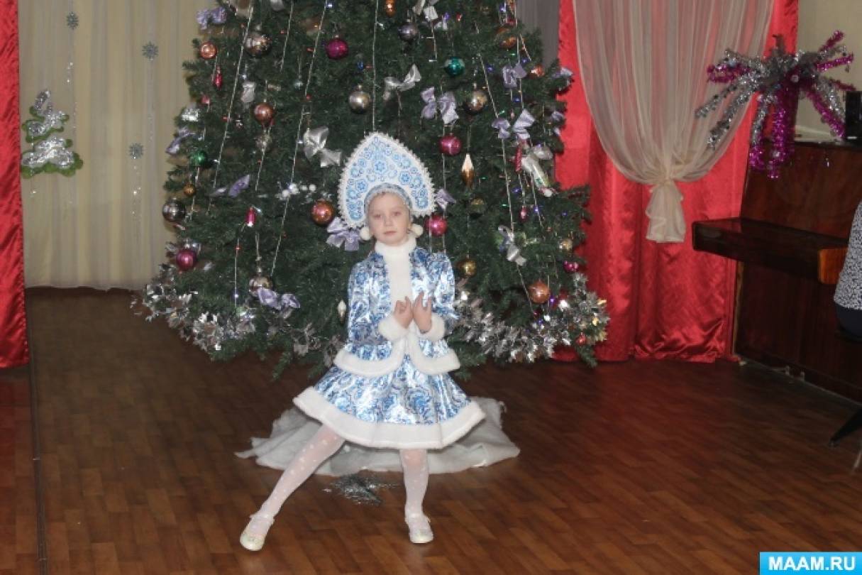 Фото «В поисках ягоды Снеженики»