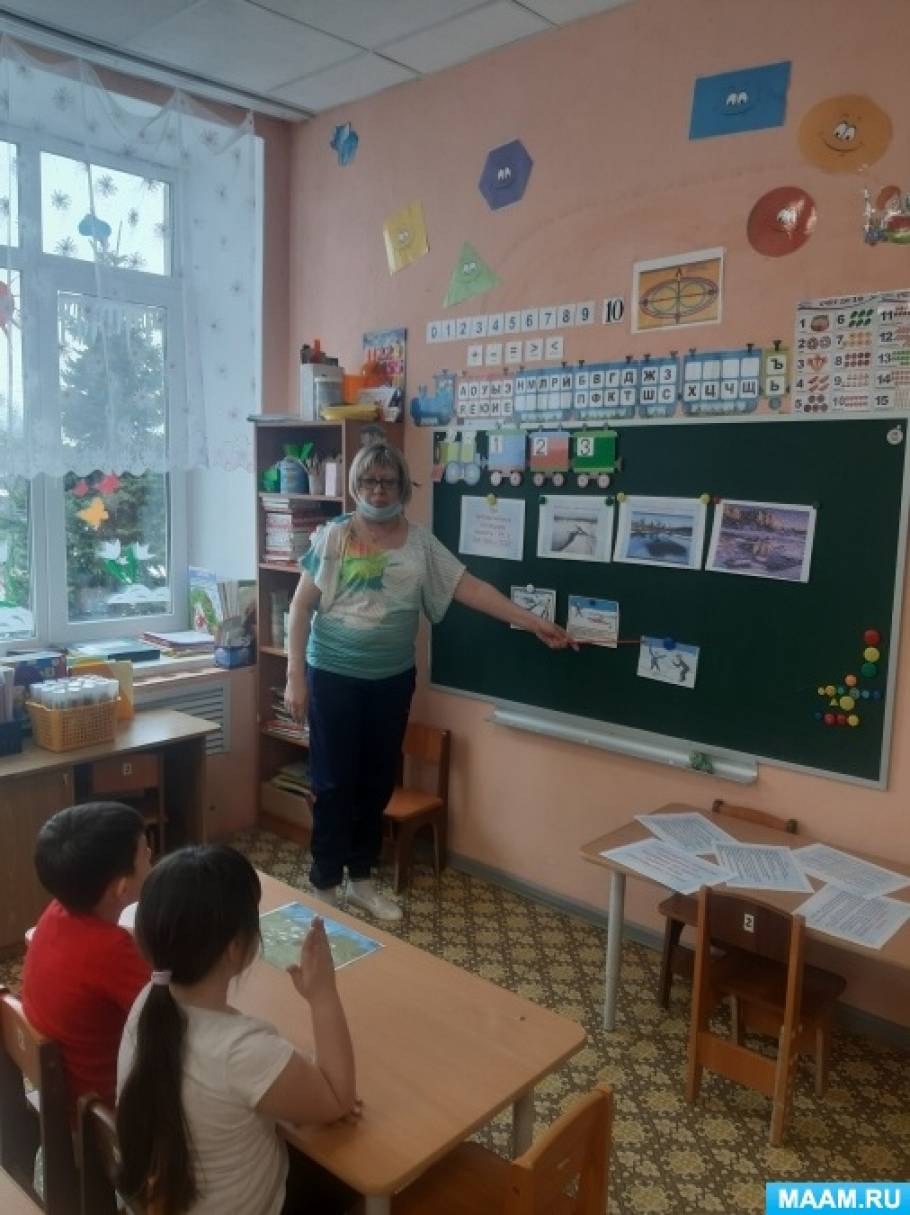 ��������� �������� ������������ �� ���� � ����� ������� � �������� ������ � ���������������� � ����� ������