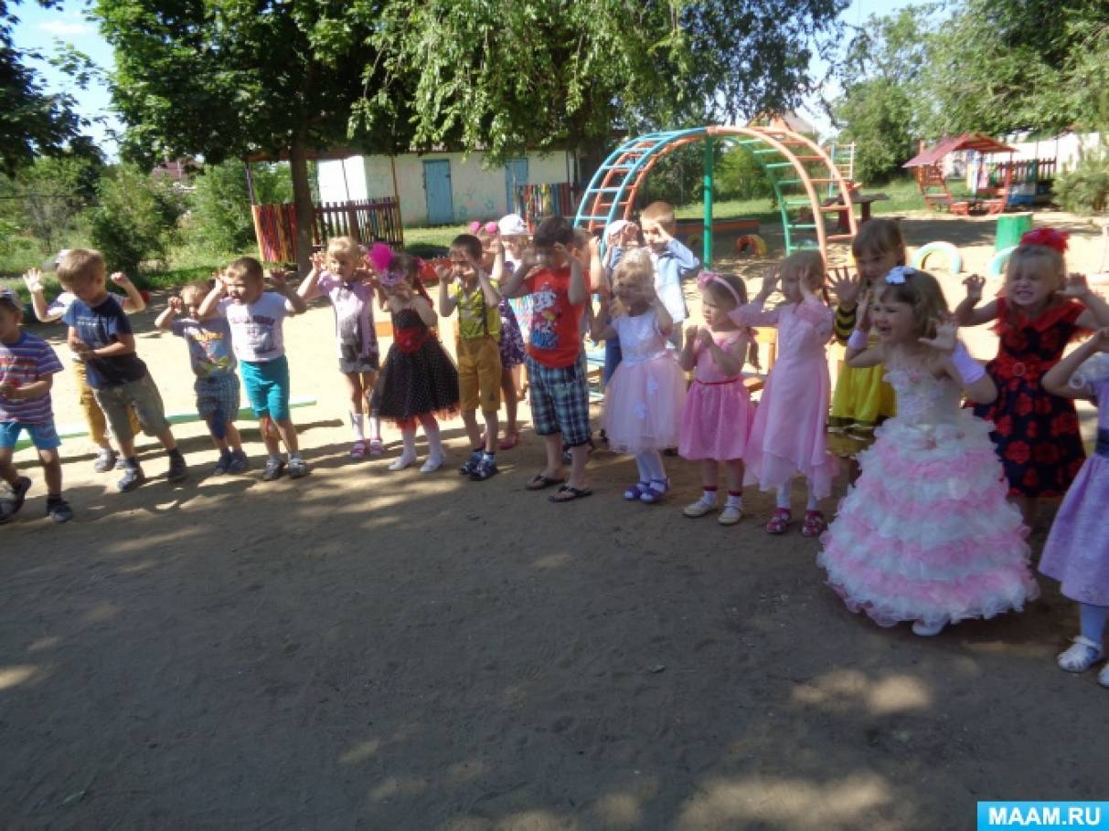 Смотреть фотографию №2 Фото №2 Модный показ дефиле