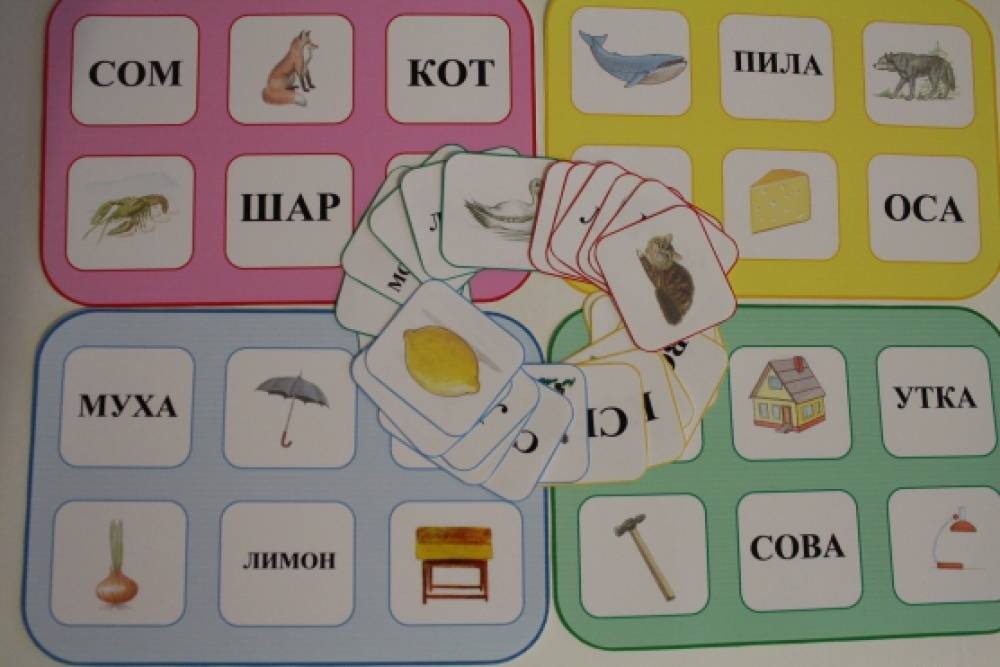Игры на обучение грамоте для детей лет в детском саду - Азбука воспитания