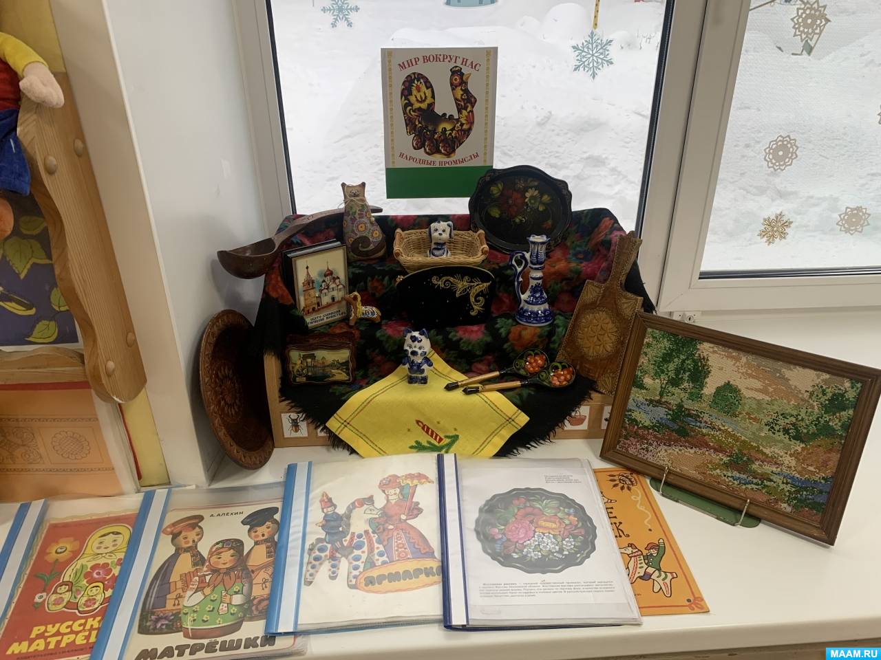 �������� ������� �� ��������� ������ ����������� �������� ��� ����� 5�7 ���