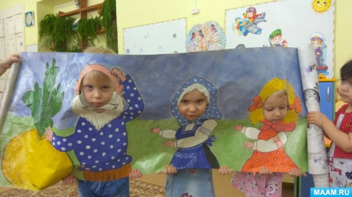 Театр тантамарески что это такое. Театр тантамарески что это такое фото. картинка Театр тантамарески что это такое. смотреть фото Театр тантамарески что это такое. смотреть картинку Театр тантамарески что это такое.